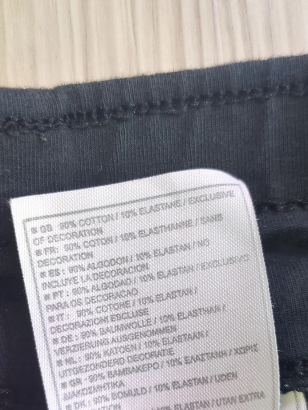 Nike Women's Core Cotton Jersey Straight Leg Pants Black 287359-010 Size M